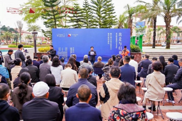 1、福山美術館開館儀式暨首展揭幕禮在福山咖啡文化風情鎮(zhèn)旅游區(qū)舉行。 主辦方供圖.jpg