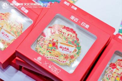 福山咖啡的文創(chuàng)產(chǎn)品。