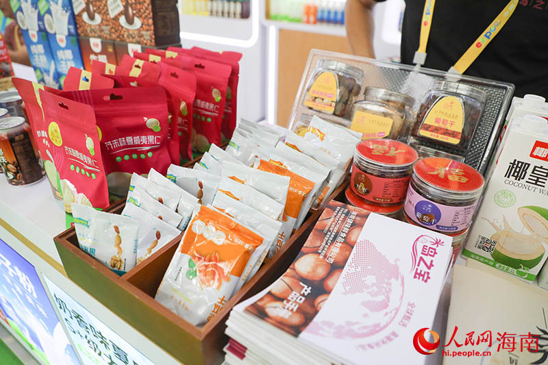 高端食品板塊展出的堅果產(chǎn)品。人民網(wǎng)記者 牛良玉攝
