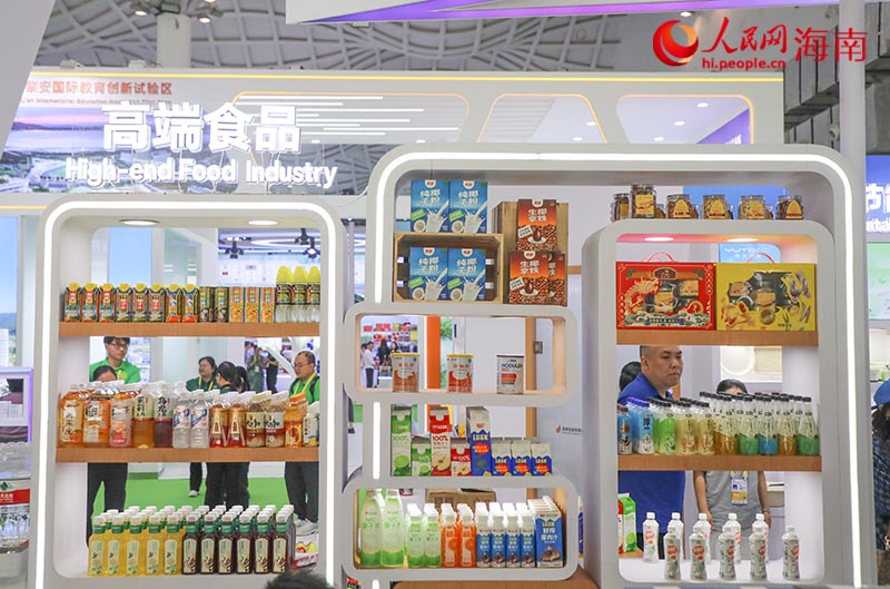 食品企業(yè)攜眾多產(chǎn)品亮相。人民網(wǎng)記者 牛良玉攝