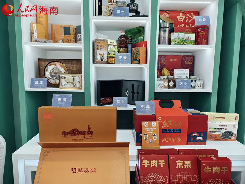海南各市縣好物參加第五屆消博會(huì)。人民網(wǎng) 符澤民攝