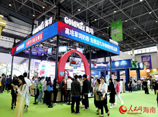 高培展館設計突出環(huán)保理念