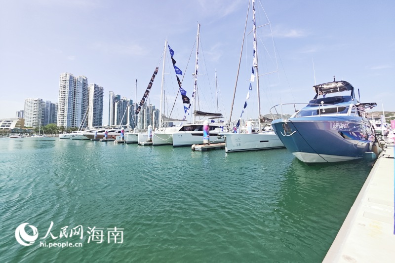 第五屆消博會三亞國際游艇展盛大啟幕。 人民網(wǎng) 枉源攝
