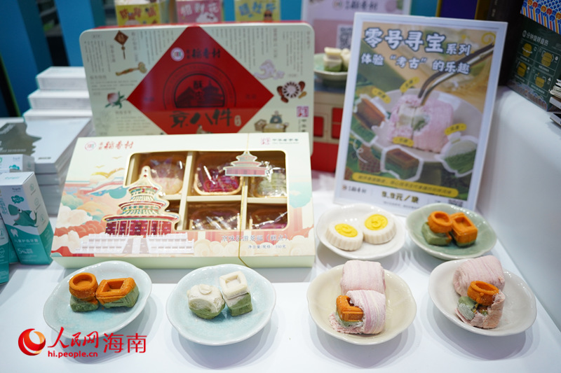 “盲盒風”吹進消博會