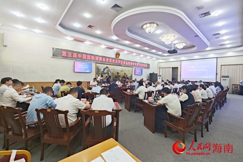 ?？谑旋埲A區(qū)舉辦重點(diǎn)招商項(xiàng)目集中簽約活動(dòng)。 人民網(wǎng) 枉源攝