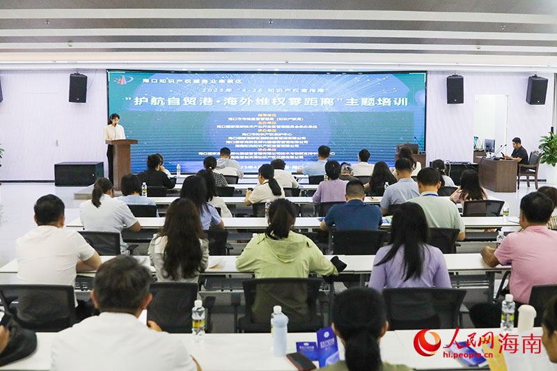 活動(dòng)現(xiàn)場。人民網(wǎng)記者 牛良玉攝.jpg