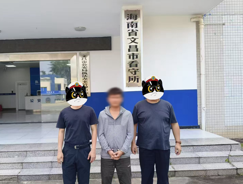 警方抓獲犯罪嫌疑人。海南省公安廳反走私和海岸管理總隊(duì)第二支隊(duì)供圖