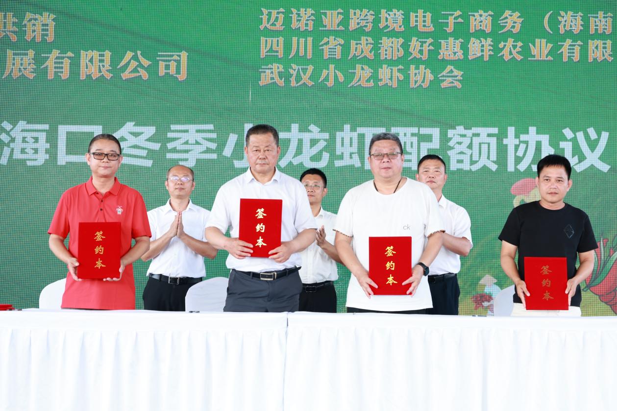 產(chǎn)銷對(duì)接活動(dòng)現(xiàn)場(chǎng)。主辦方供圖