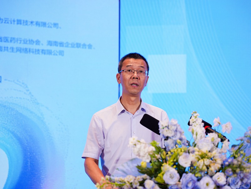 中國移動通信集團海南有限公司?？诜止究偨浝韯⑿l(wèi)東