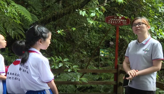五指山：構(gòu)建人與自然和諧共生的生命共同體繪就“共生畫(huà)卷”