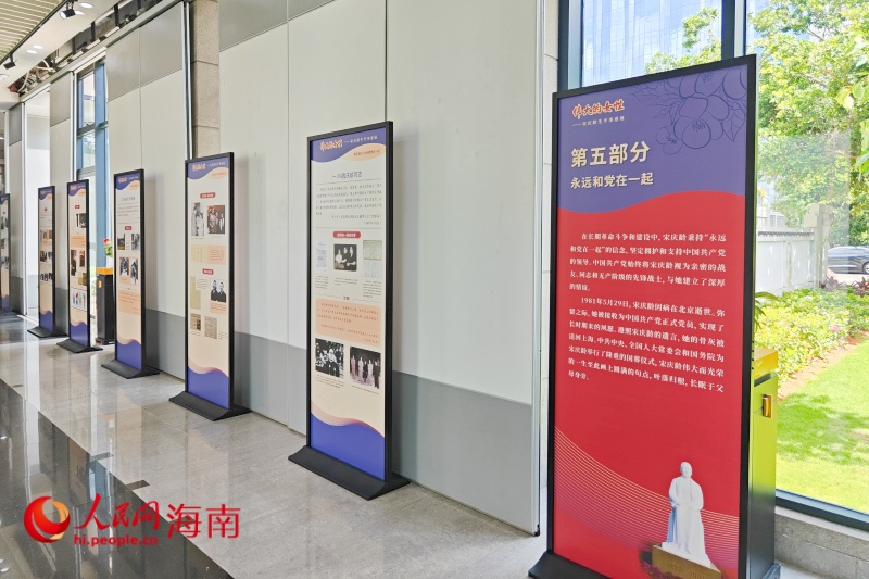 此次巡展展出的內(nèi)容（局部）。 人民網(wǎng) 枉源攝