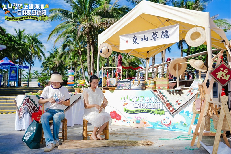 非遺技藝展臺。主辦方供圖