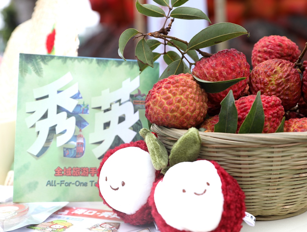 一顆荔枝撬動(dòng)大產(chǎn)業(yè)