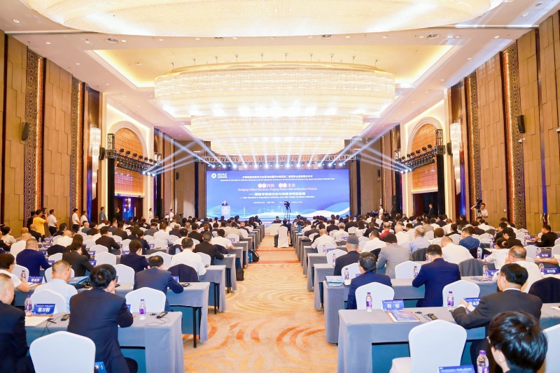 仲裁制度創(chuàng)新研討會暨海南國際仲裁院第二屆理事會理事聘任儀式在?？谂e行。 主辦方供圖