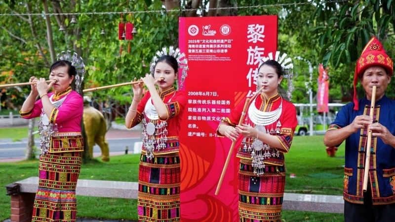 黎族傳統(tǒng)樂(lè)器演奏展示。 主辦方供圖