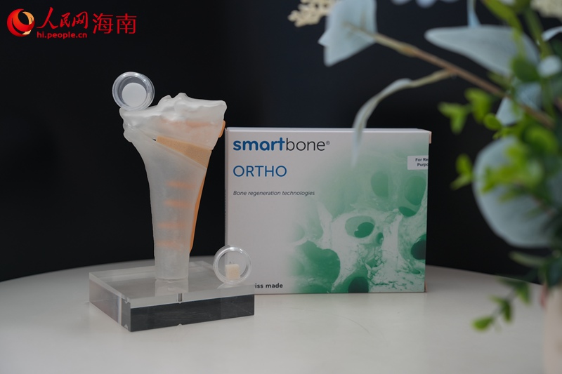 蘇生生物聚酯膠原骨修復(fù)材料。_副本.jpg