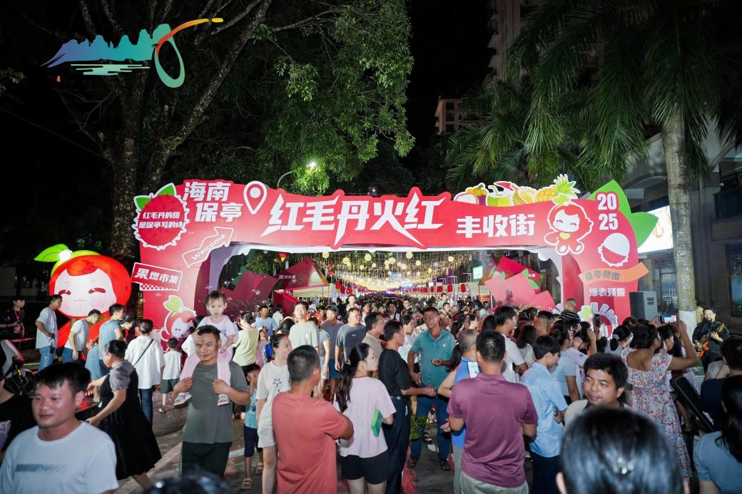 活動(dòng)現(xiàn)場(chǎng)人氣火爆。主辦方供圖