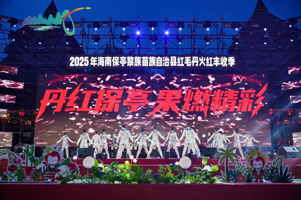 活動(dòng)現(xiàn)場(chǎng)。主辦方供圖