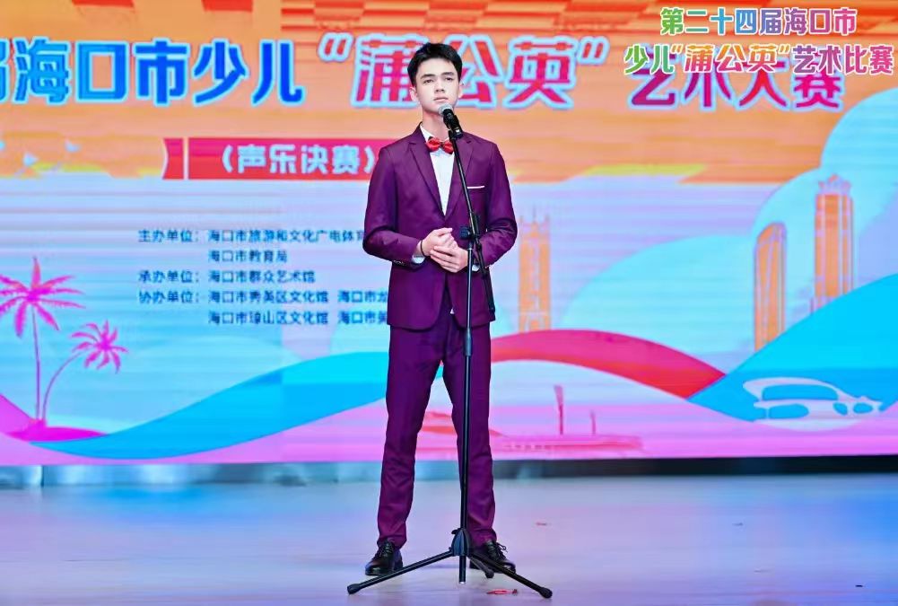 比賽現(xiàn)場(chǎng)。主辦方供圖
