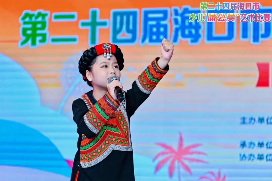 比賽現(xiàn)場(chǎng)。主辦方供圖