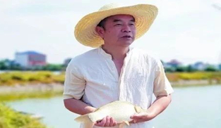 “水產(chǎn)南繁”耕耘者劉少軍：一位院士的魚緣之旅