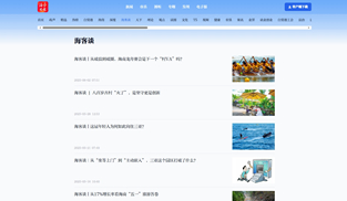 ?？驼?/></a><i><a  target=