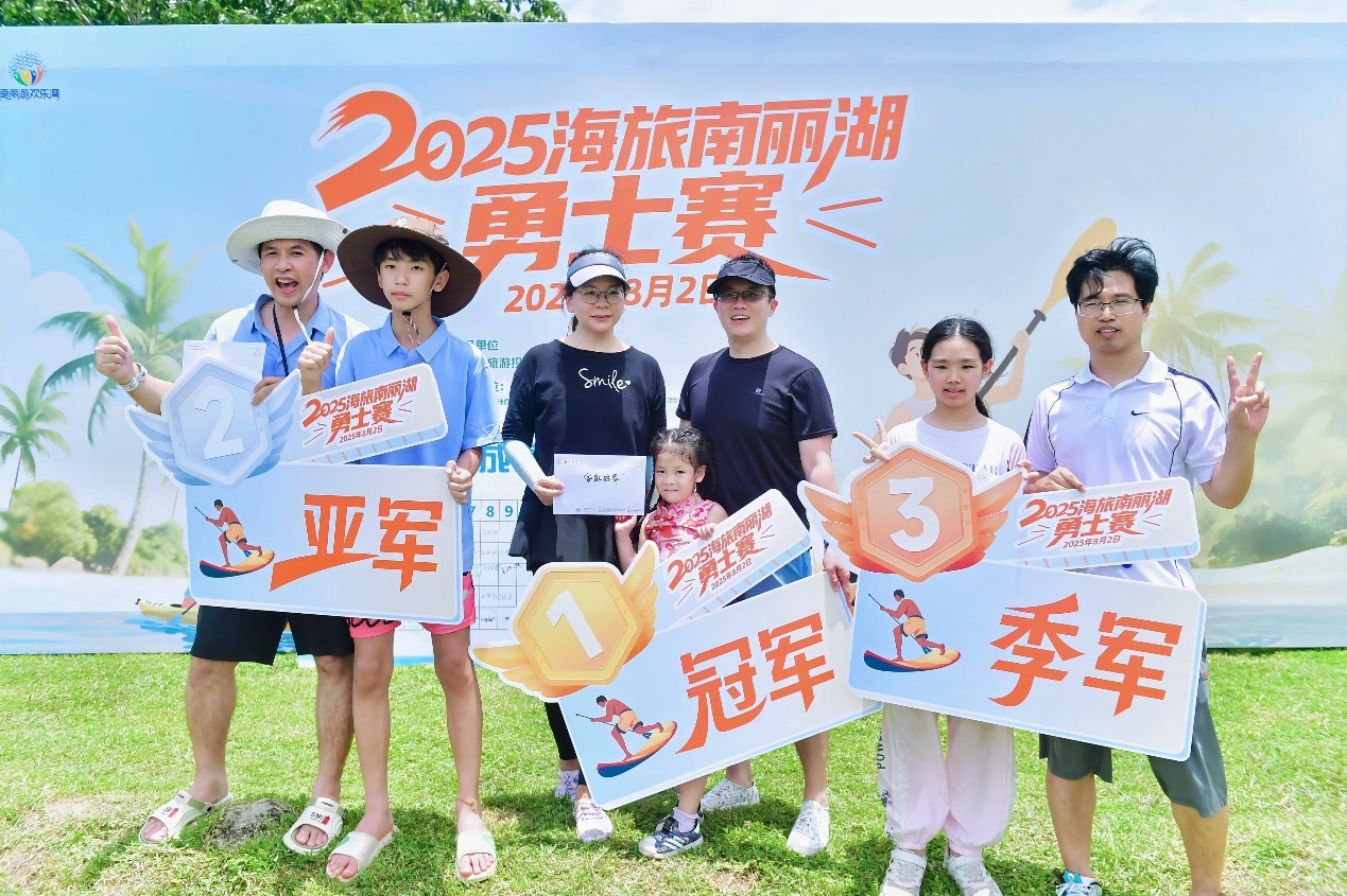 獲獎時刻。主辦方供圖