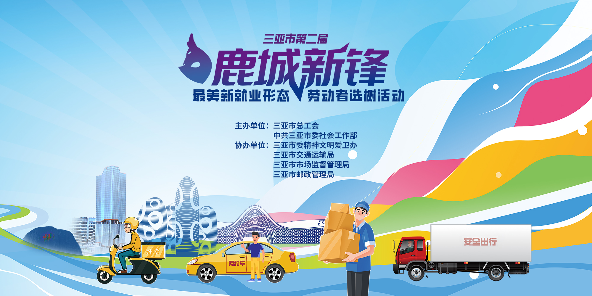 http://m.rzqzy.com/GB/412065/412505/412902/index.html