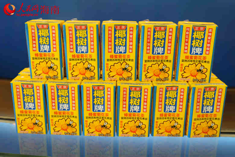 椰樹牌菊花茶。 人民網記者 孟凡盛攝