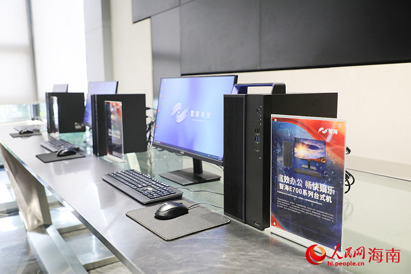 此次亮相的智海科技計算機產品。人民網記者 牛良玉攝