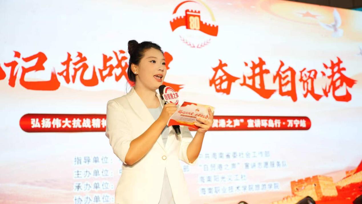 宣講活動現(xiàn)場。主辦方供圖