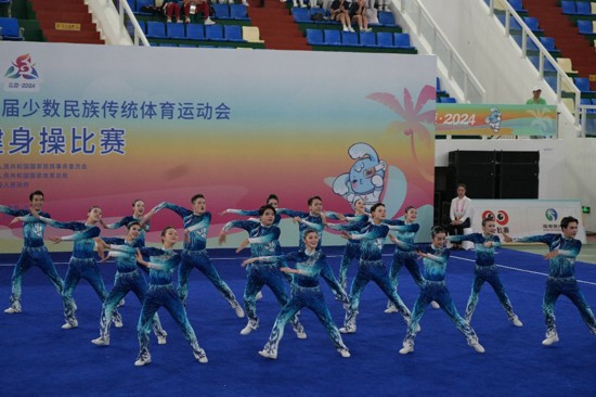 民族健身操項(xiàng)目上海代表隊(duì)表演現(xiàn)場(chǎng)。馬那甫攝